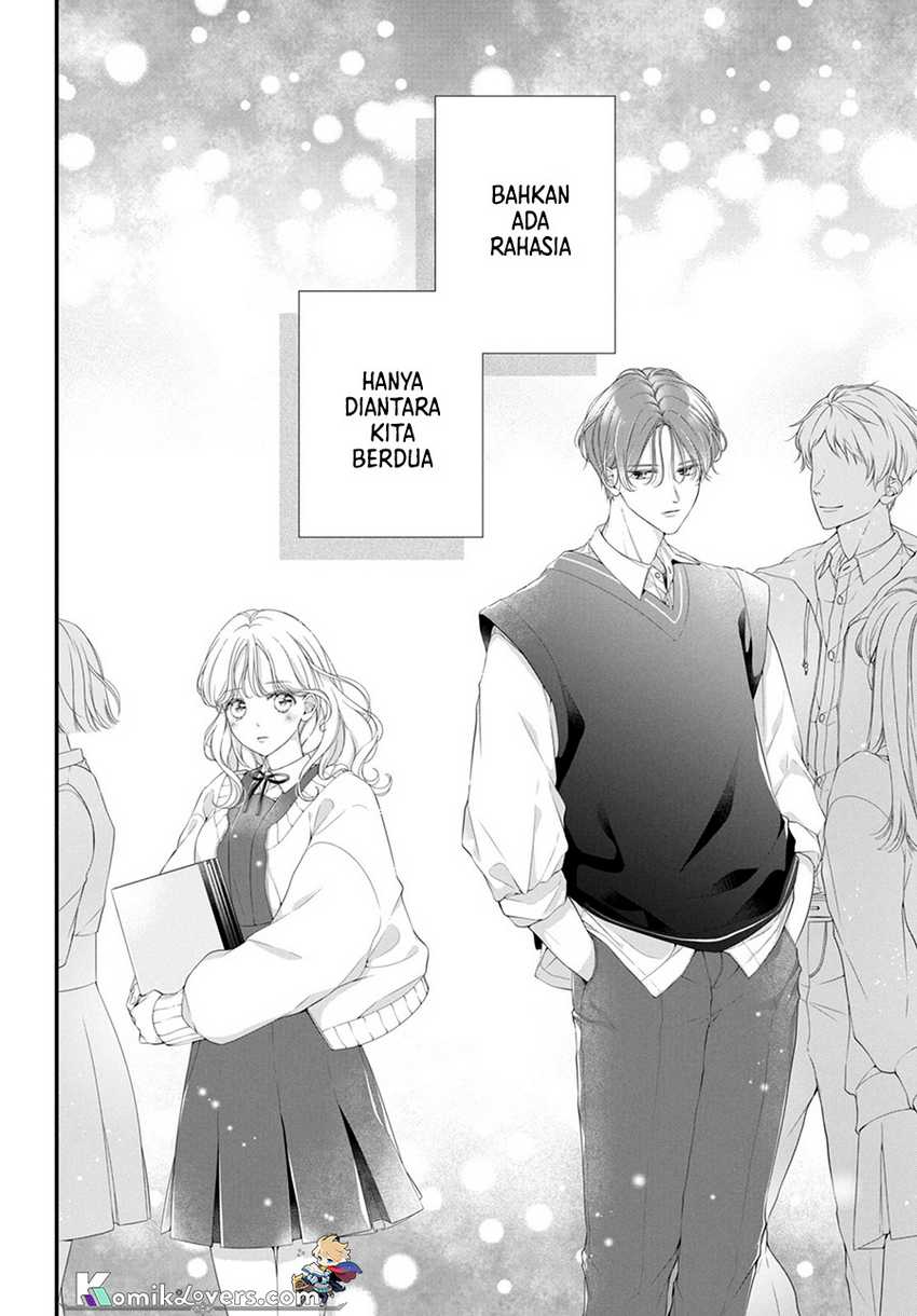 Ienai Koi wa Kiss-iro Chapter 1.4 - halaman 13