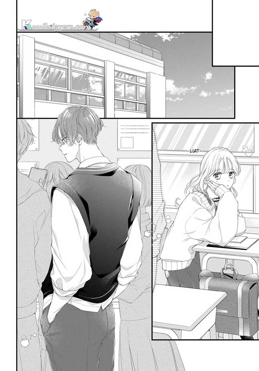Ienai Koi wa Kiss-iro Chapter 1.4 - halaman 5