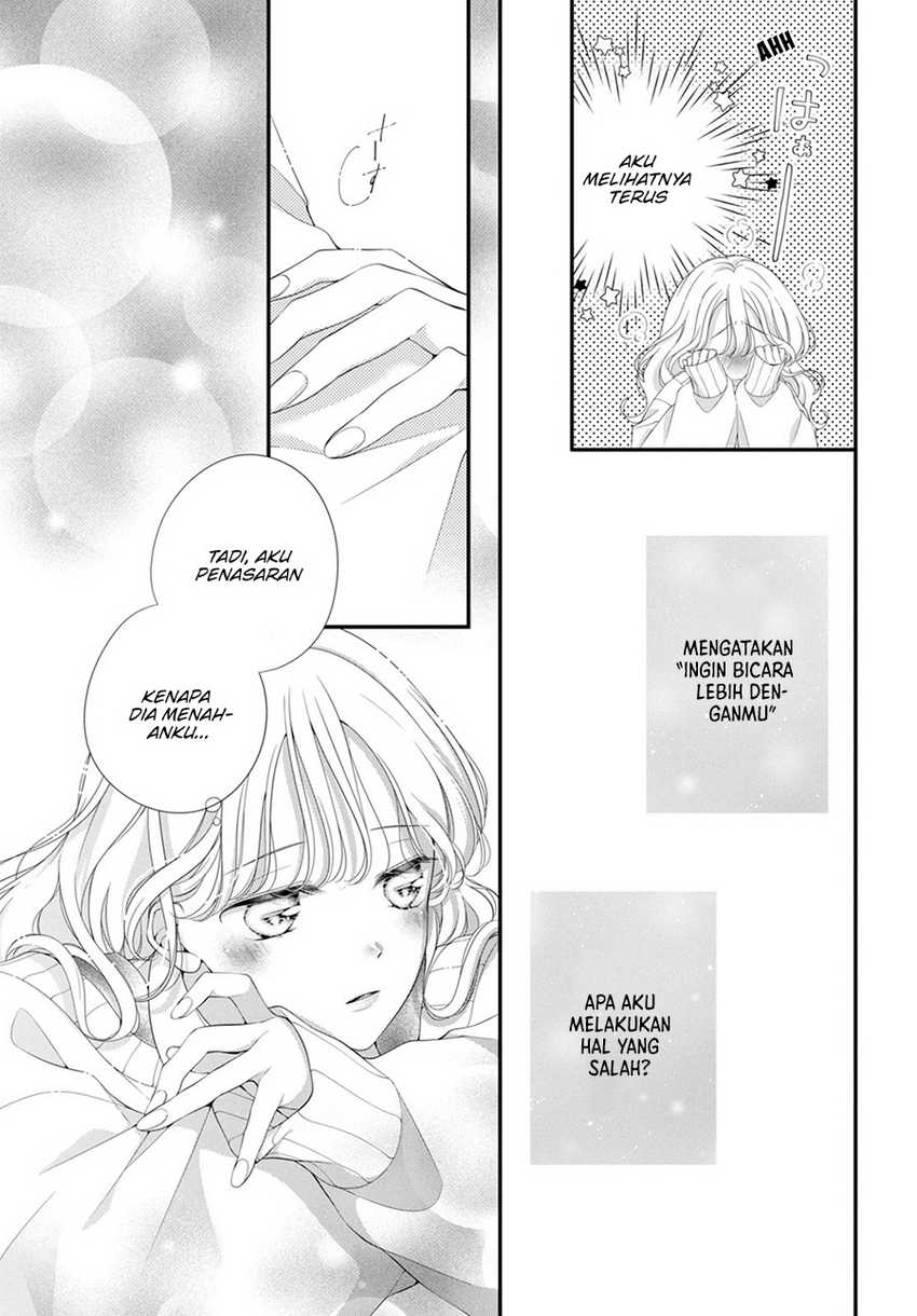 Ienai Koi wa Kiss-iro Chapter 1.4 - halaman 6