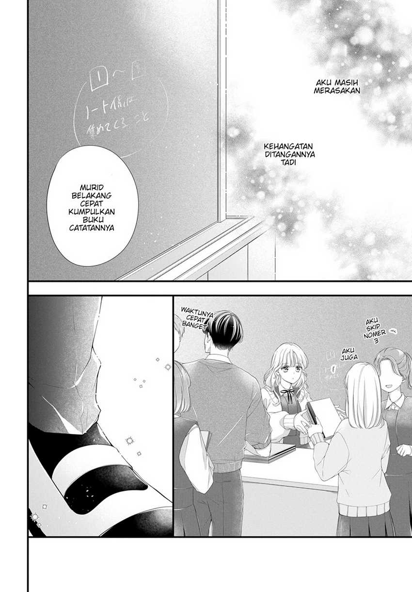 Ienai Koi wa Kiss-iro Chapter 1.4 - halaman 7