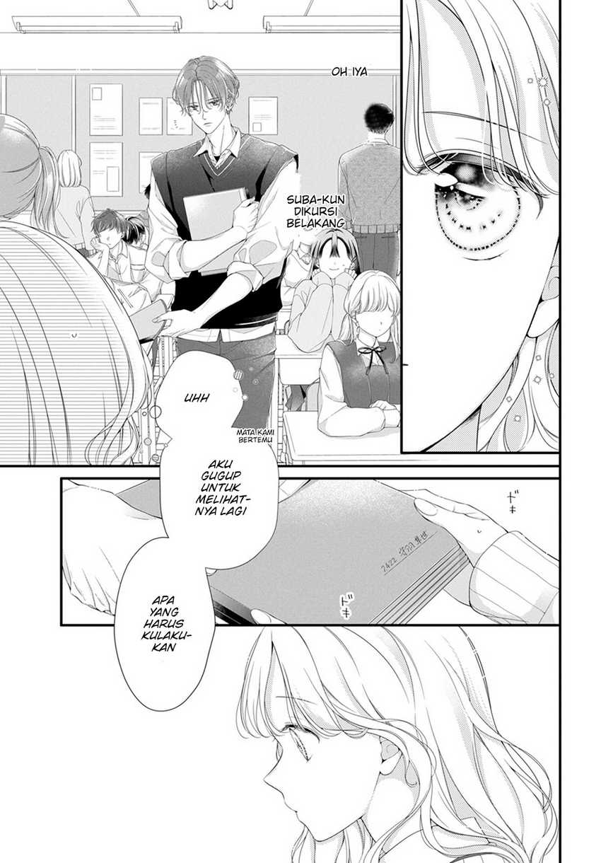 Ienai Koi wa Kiss-iro Chapter 1.4 - halaman 8