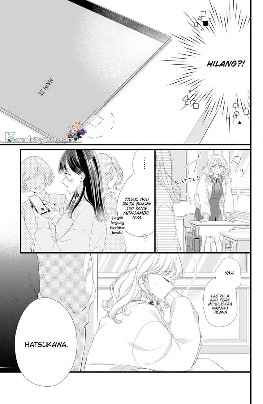 Ienai Koi wa Kiss-iro Chapter 2 - halaman 10