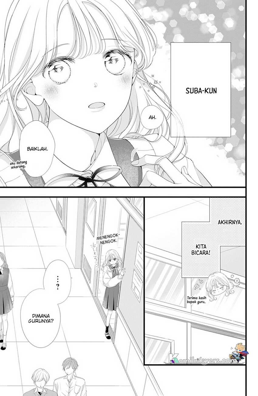 Ienai Koi wa Kiss-iro Chapter 2 - halaman 12