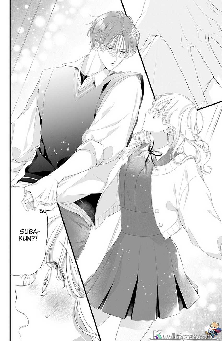 Ienai Koi wa Kiss-iro Chapter 2 - halaman 13