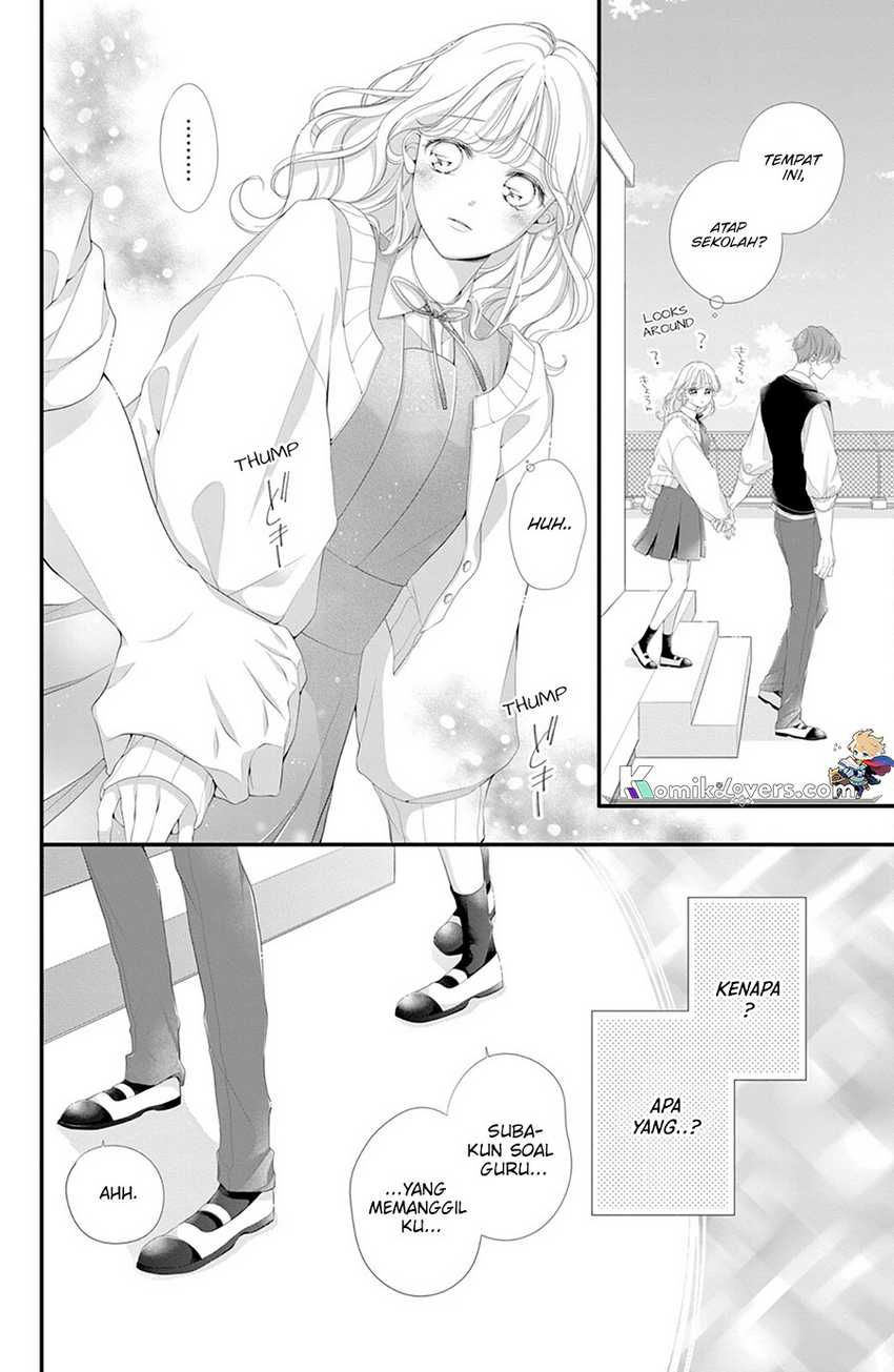 Ienai Koi wa Kiss-iro Chapter 2 - halaman 15