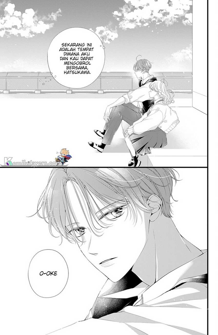 Ienai Koi wa Kiss-iro Chapter 2 - halaman 18