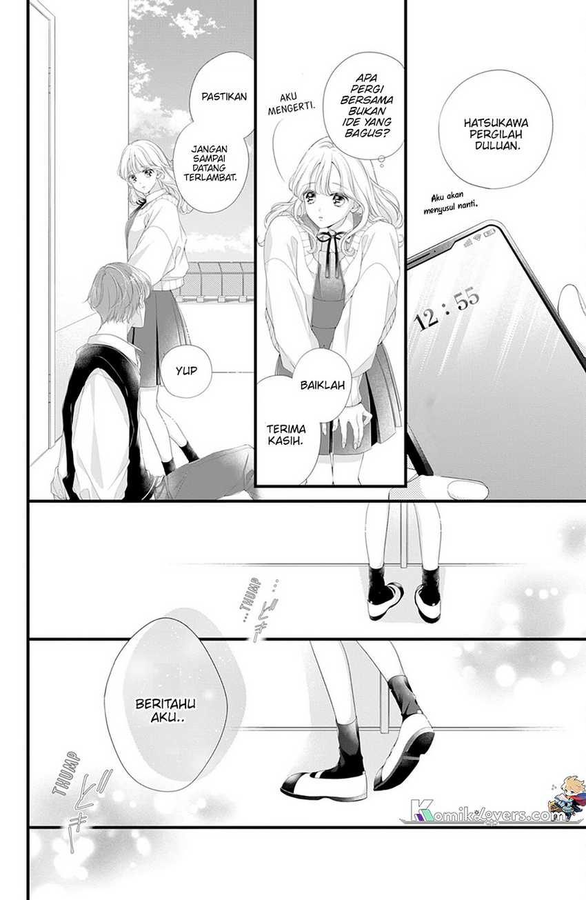 Ienai Koi wa Kiss-iro Chapter 2 - halaman 21