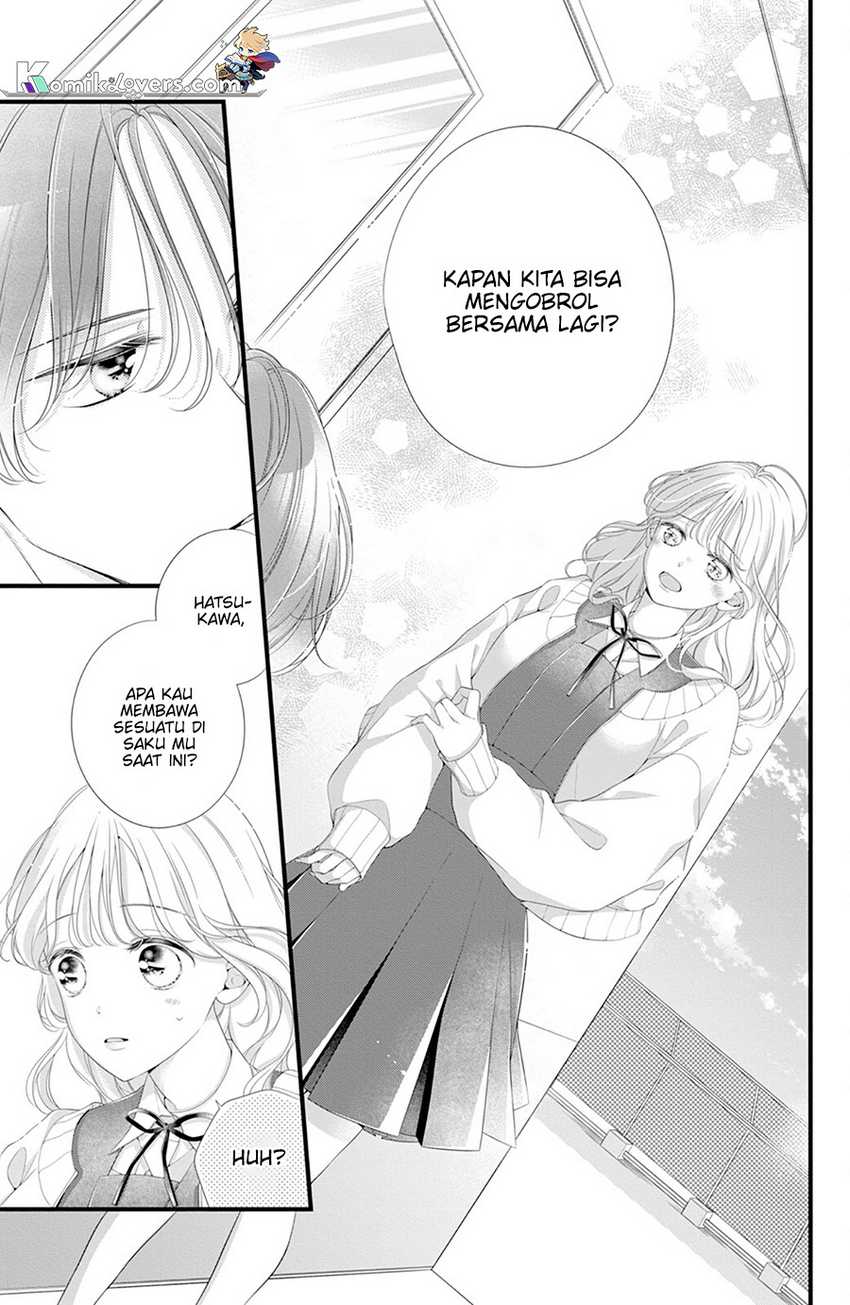 Ienai Koi wa Kiss-iro Chapter 2 - halaman 22