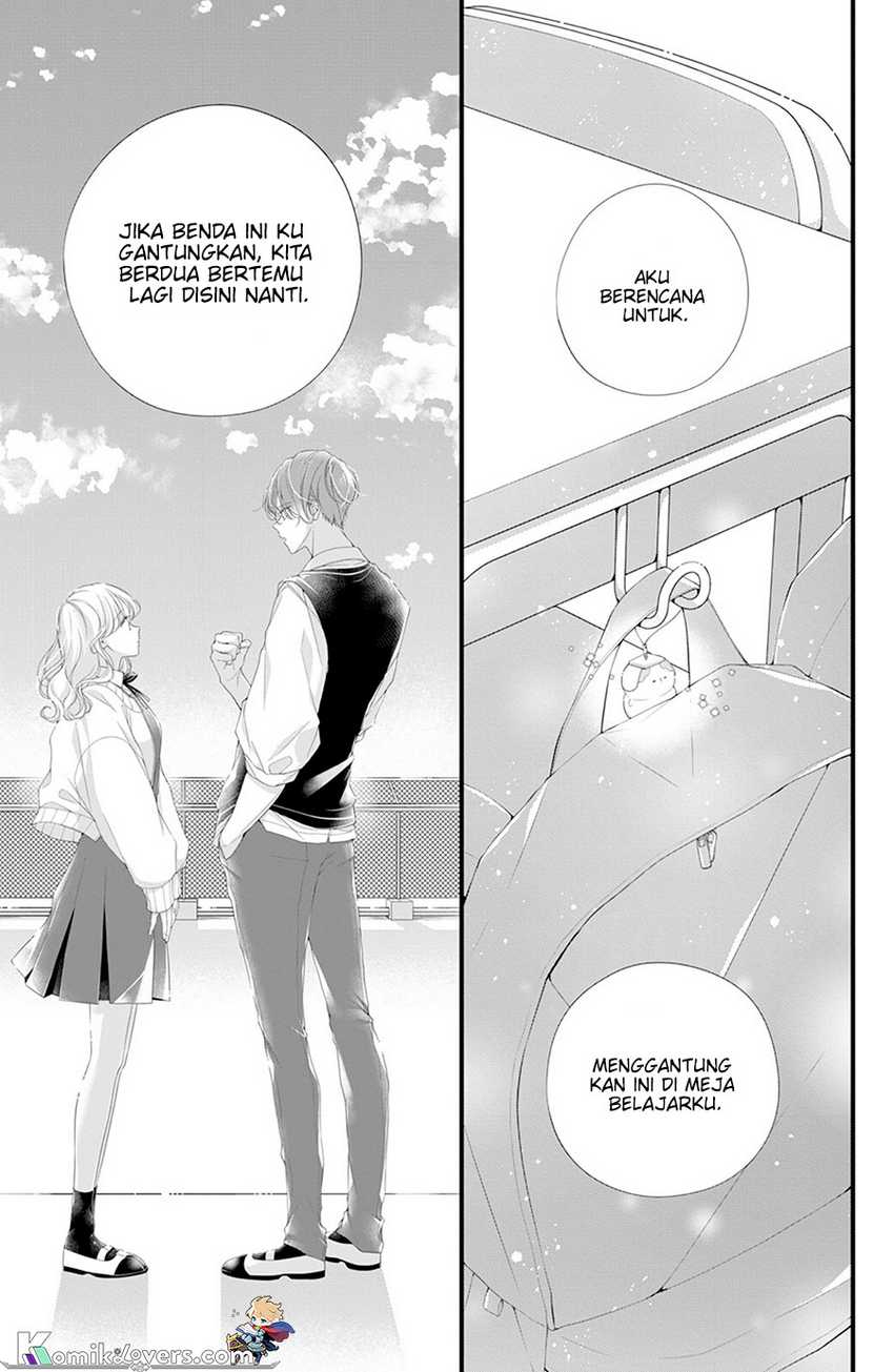Ienai Koi wa Kiss-iro Chapter 2 - halaman 24