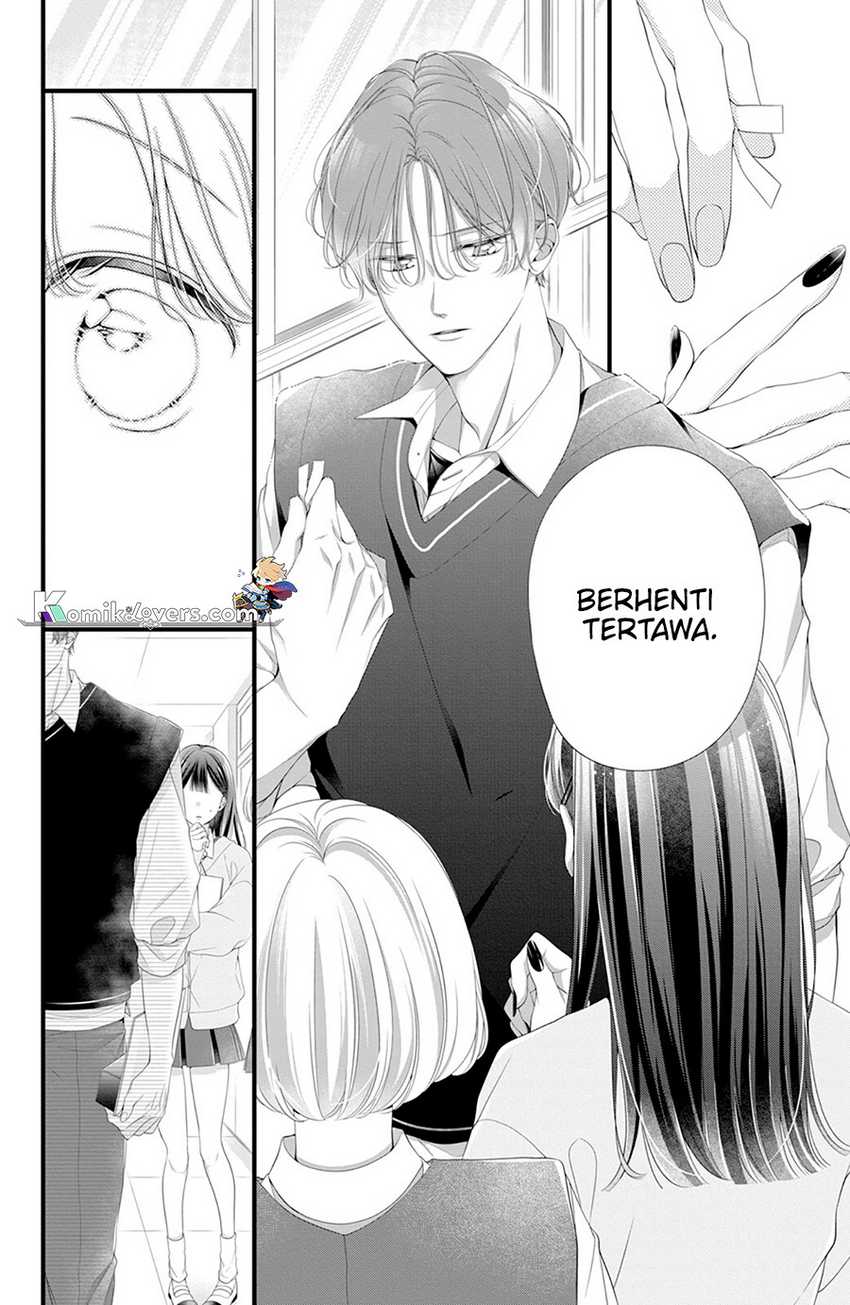 Ienai Koi wa Kiss-iro Chapter 2 - halaman 33