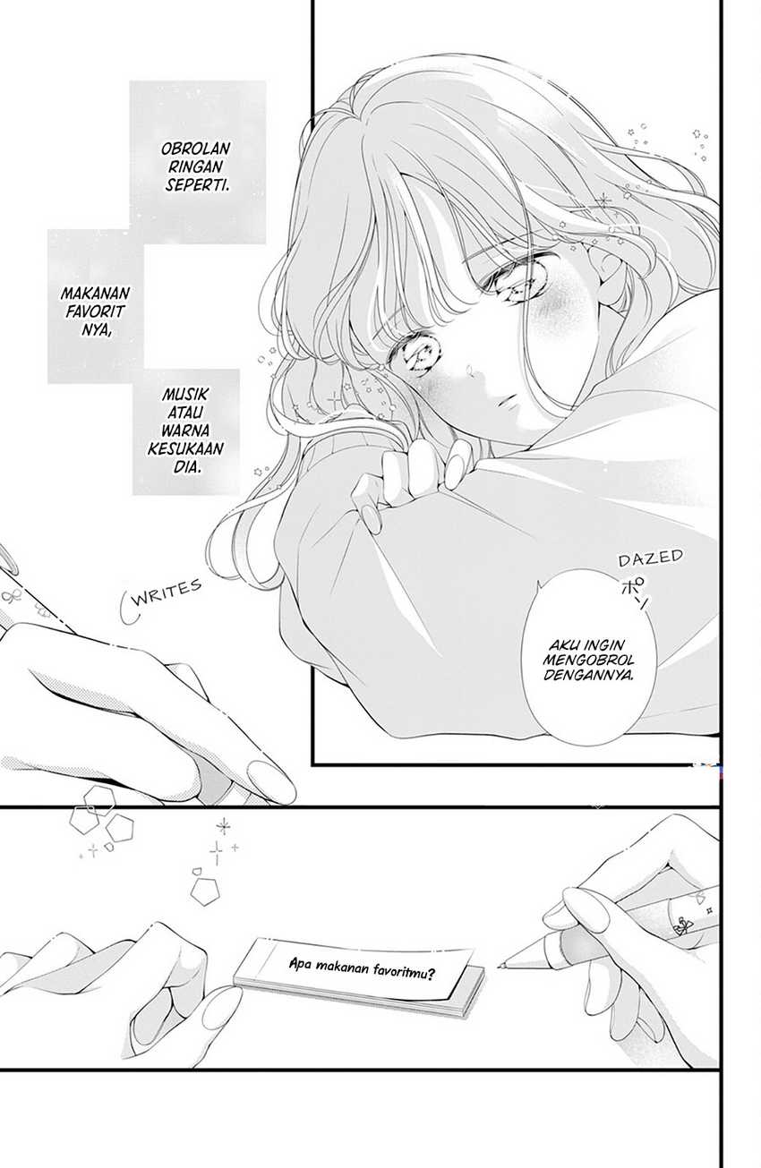 Ienai Koi wa Kiss-iro Chapter 2 - halaman 6