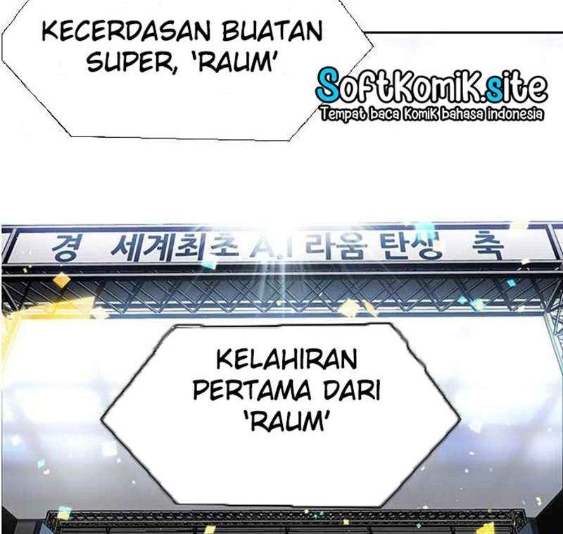 If AI Rules The World Chapter 0 - halaman 4