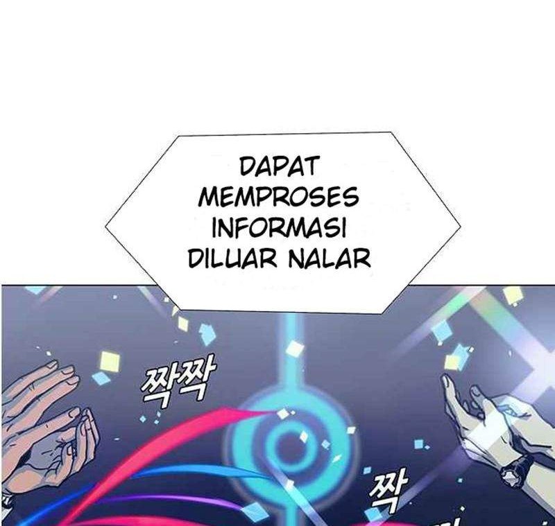 If AI Rules The World Chapter 0 - halaman 6