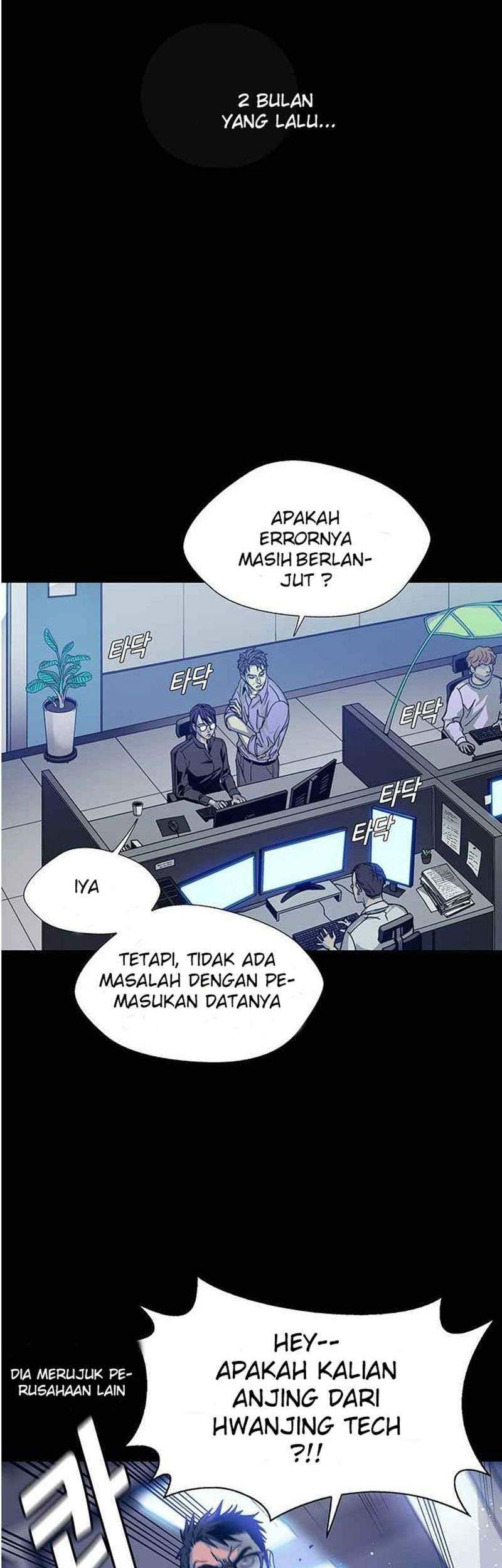 If AI Rules The World Chapter 0 - halaman 9