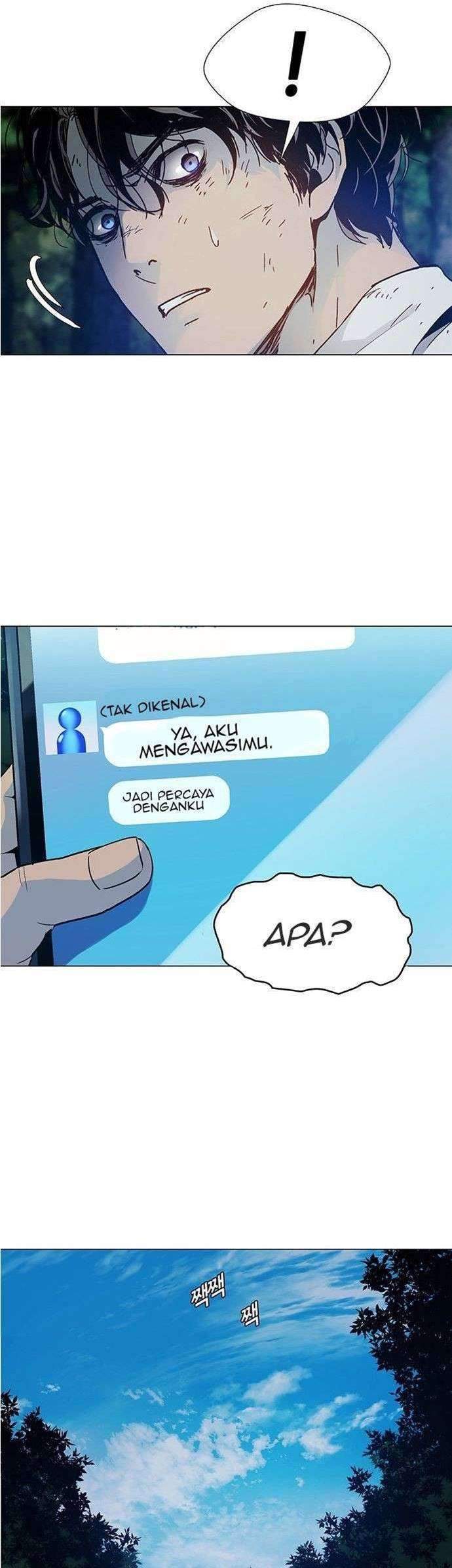 If AI Rules The World Chapter 1 - halaman 11