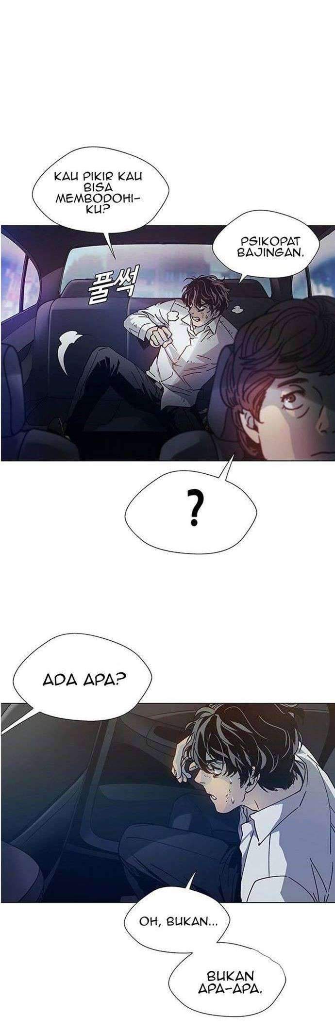 If AI Rules The World Chapter 1 - halaman 27