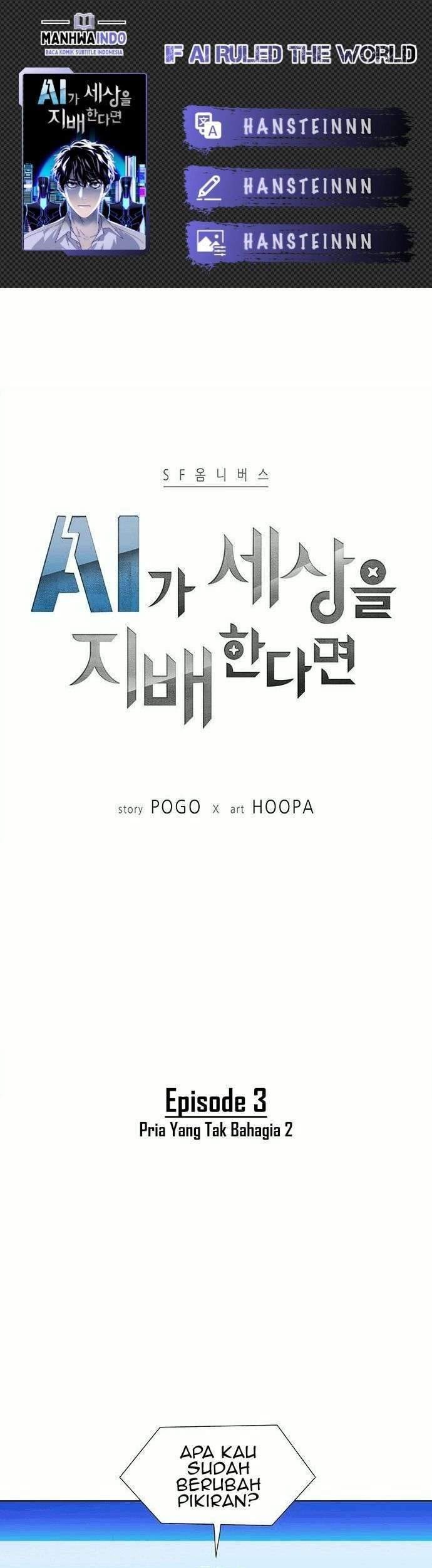 If AI Rules The World Chapter 10 - halaman 1