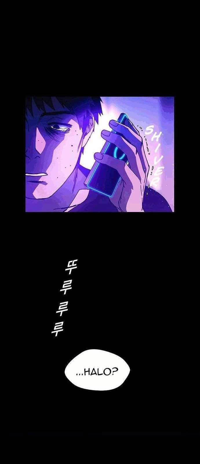If AI Rules The World Chapter 10 - halaman 27