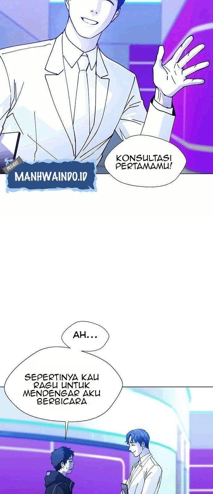 If AI Rules The World Chapter 10 - halaman 42