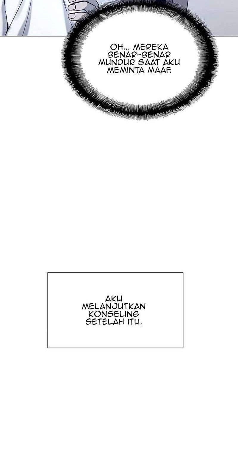 If AI Rules The World Chapter 11 - halaman 49