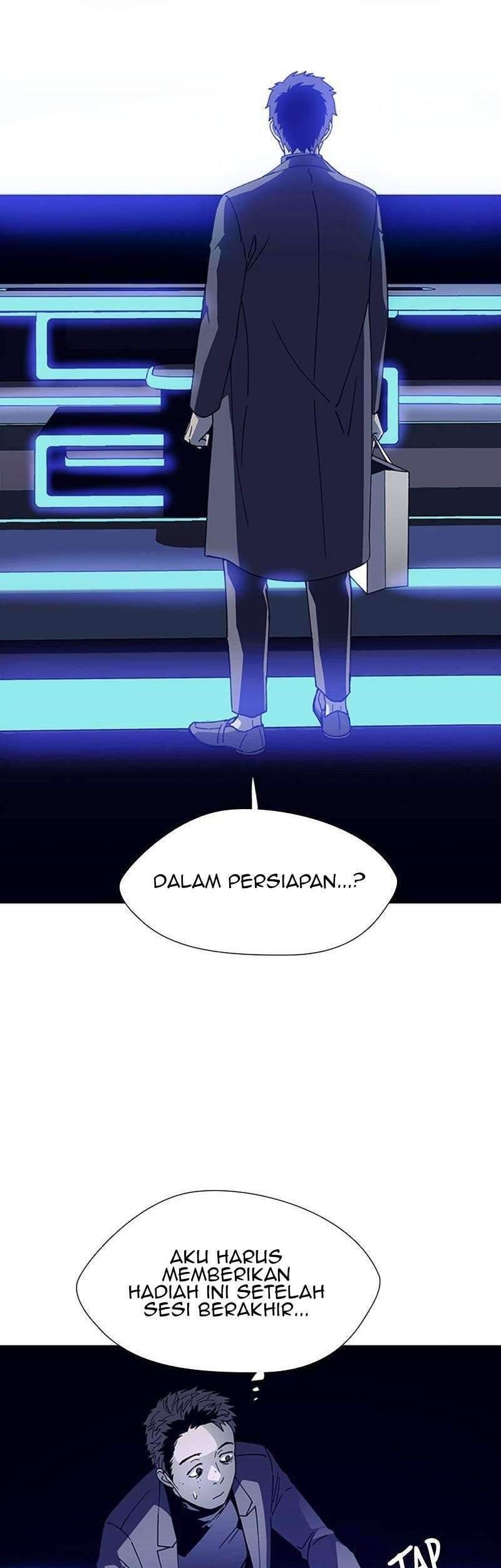 If AI Rules The World Chapter 12 - halaman 26