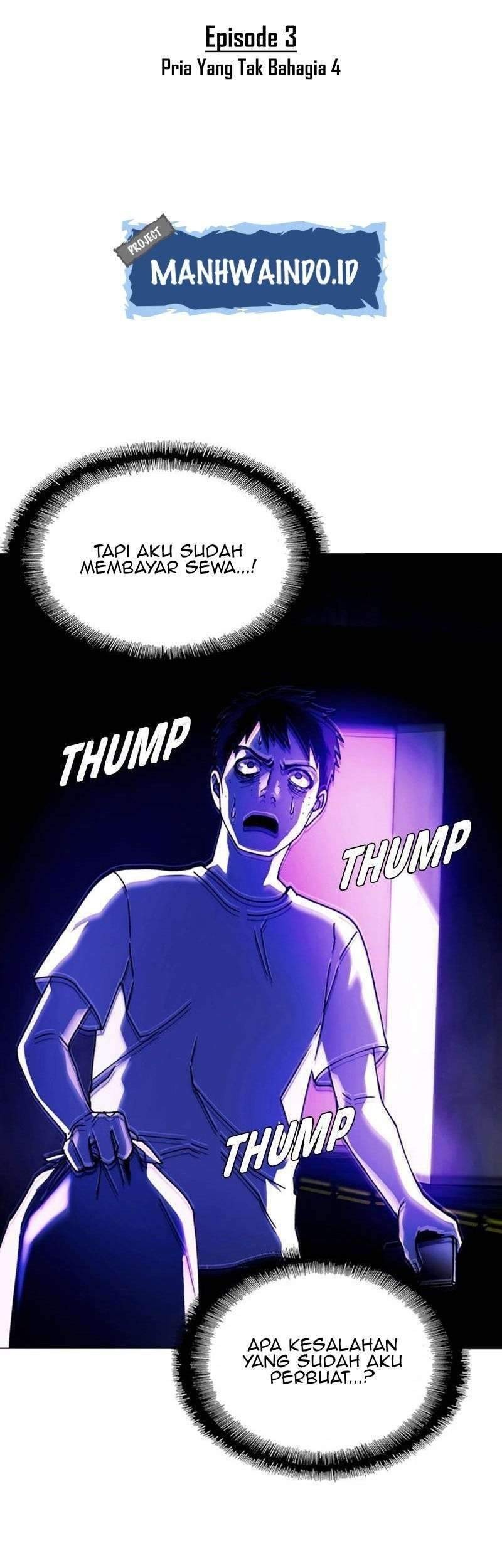 If AI Rules The World Chapter 12 - halaman 3