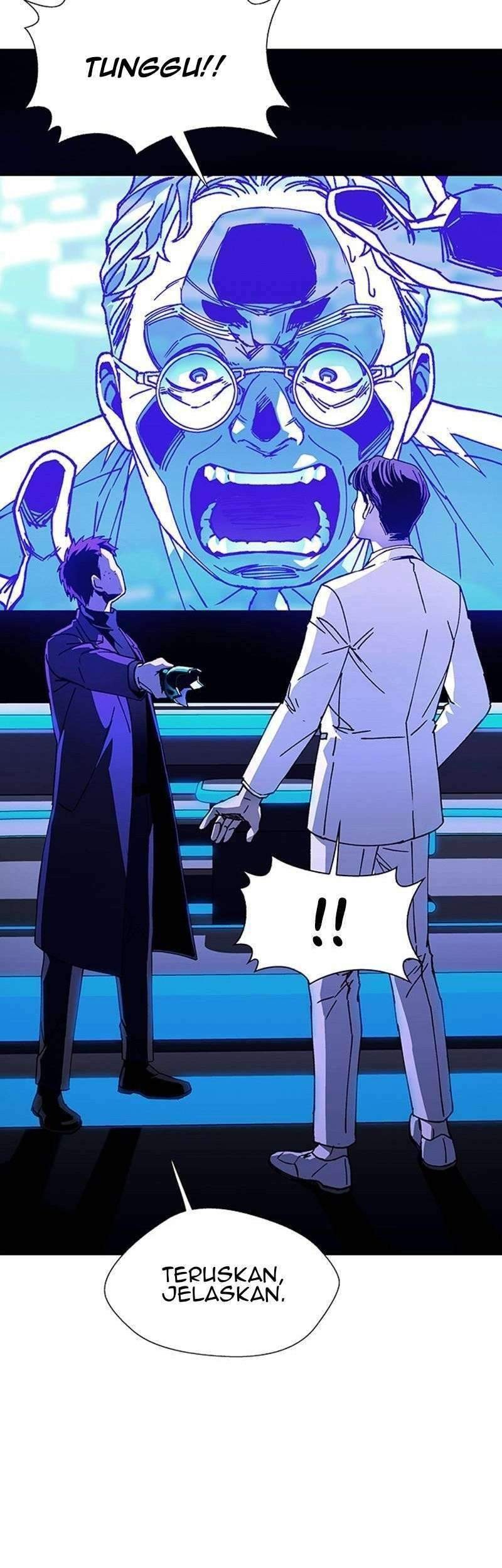 If AI Rules The World Chapter 12 - halaman 58