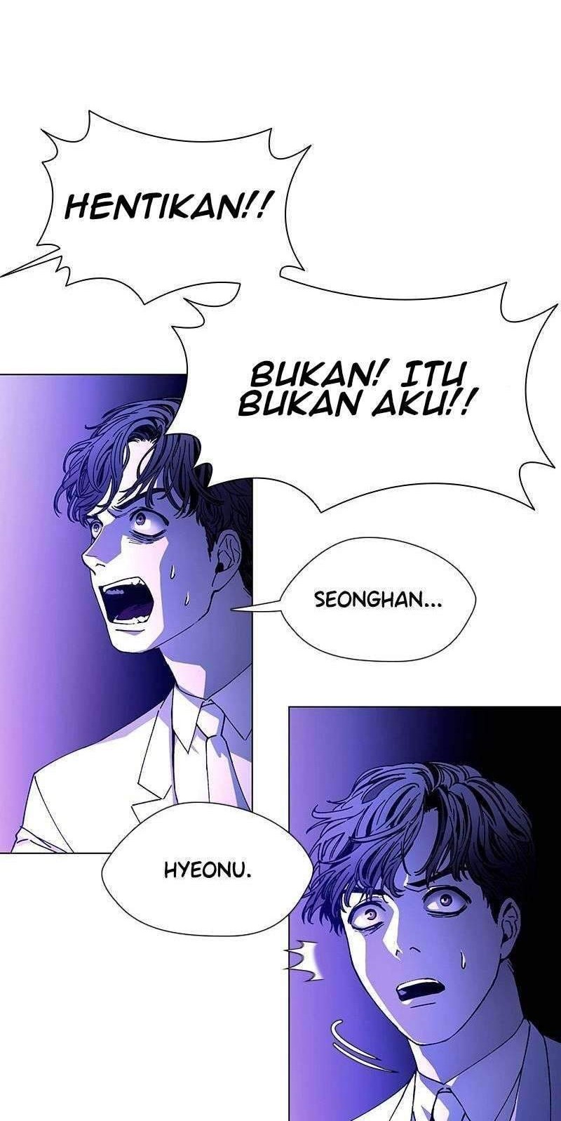 If AI Rules The World Chapter 12 - halaman 59
