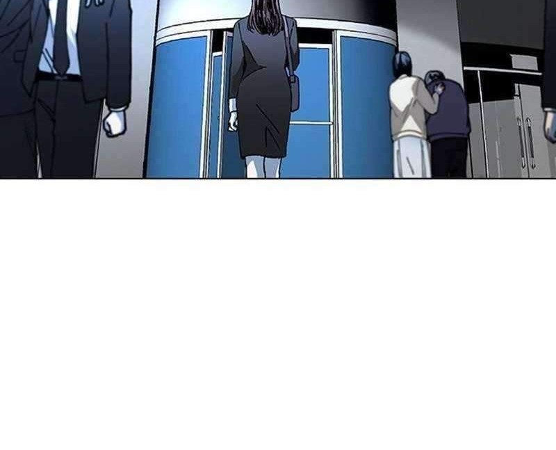 If AI Rules The World Chapter 13 - halaman 16