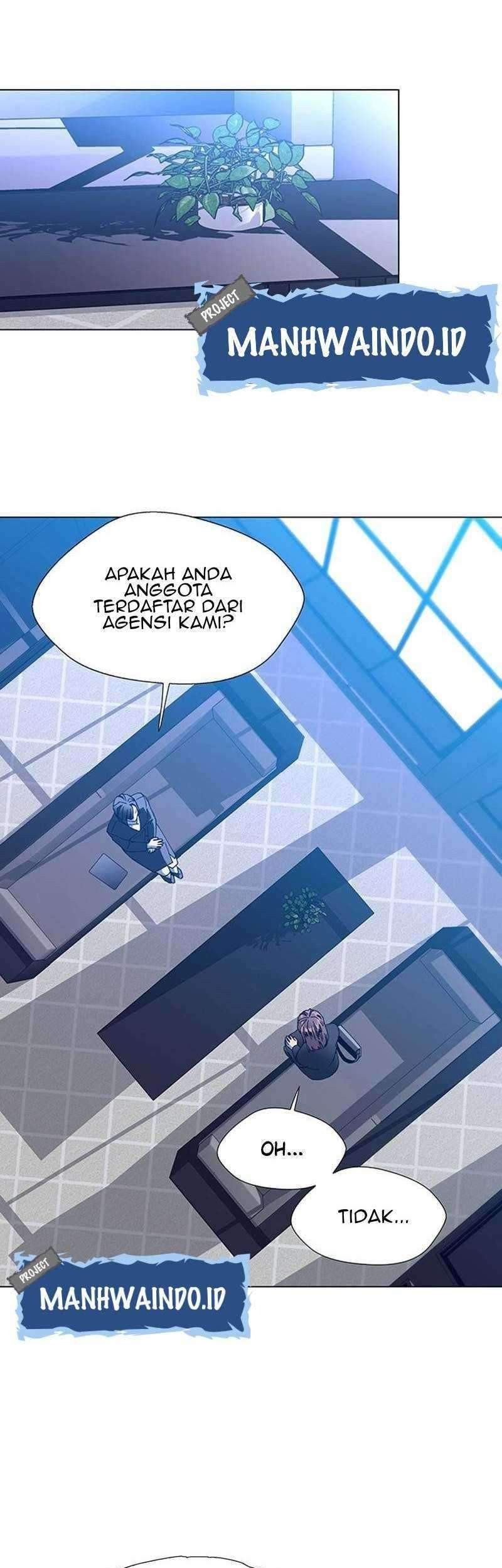 If AI Rules The World Chapter 13 - halaman 17