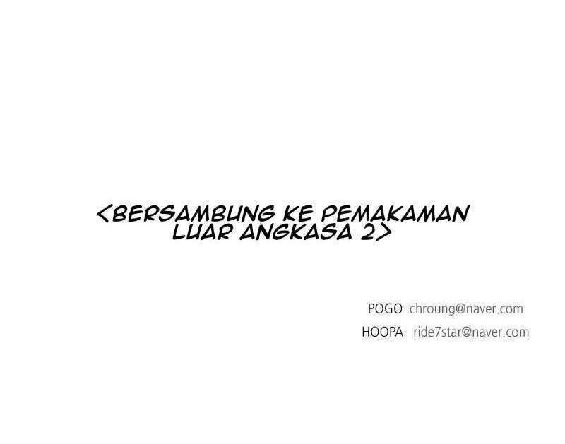 If AI Rules The World Chapter 13 - halaman 90