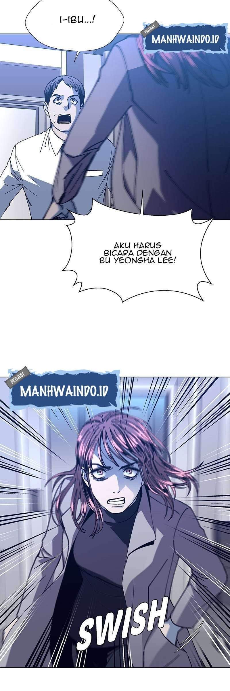 If AI Rules The World Chapter 14 - halaman 20