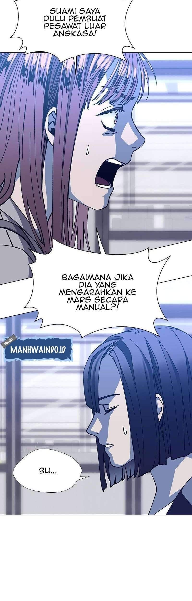 If AI Rules The World Chapter 14 - halaman 7