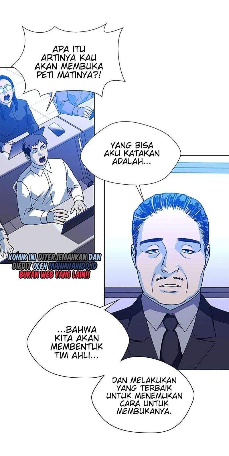 If AI Rules The World Chapter 15 - halaman 14