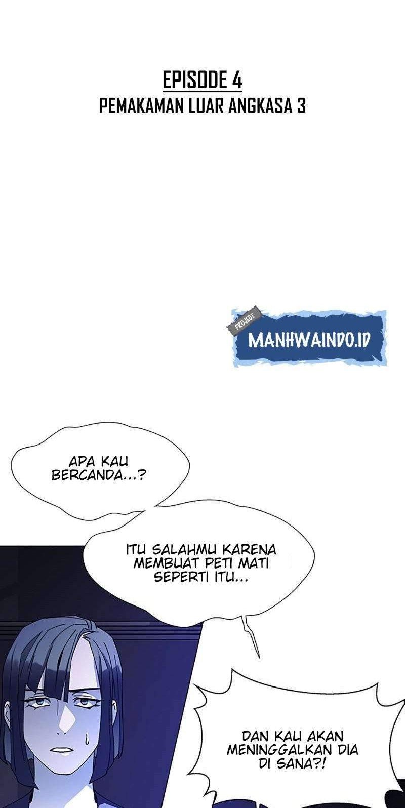 If AI Rules The World Chapter 15 - halaman 4