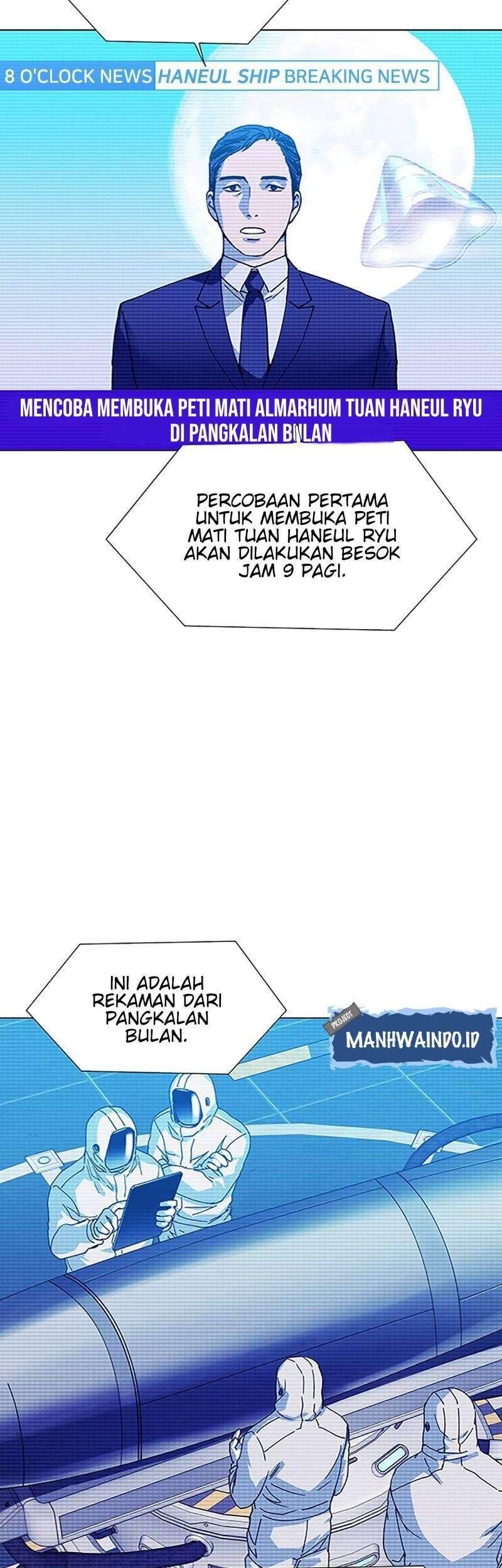 If AI Rules The World Chapter 15 - halaman 41