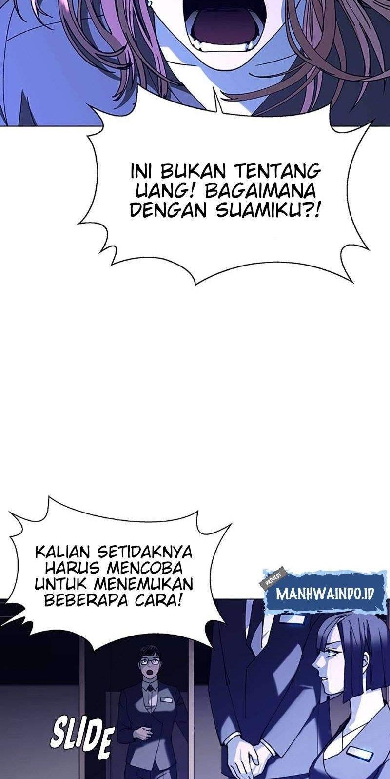 If AI Rules The World Chapter 15 - halaman 7