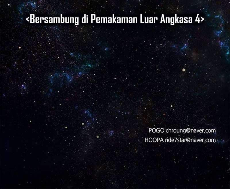 If AI Rules The World Chapter 15 - halaman 75