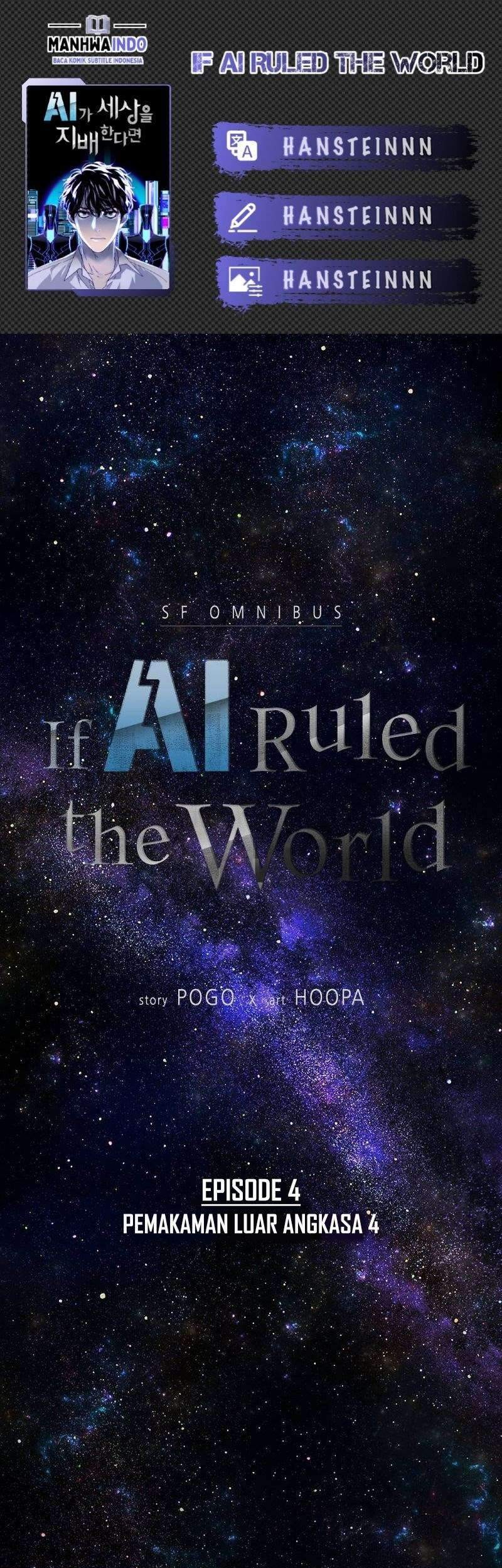 If AI Rules The World Chapter 16 - halaman 1