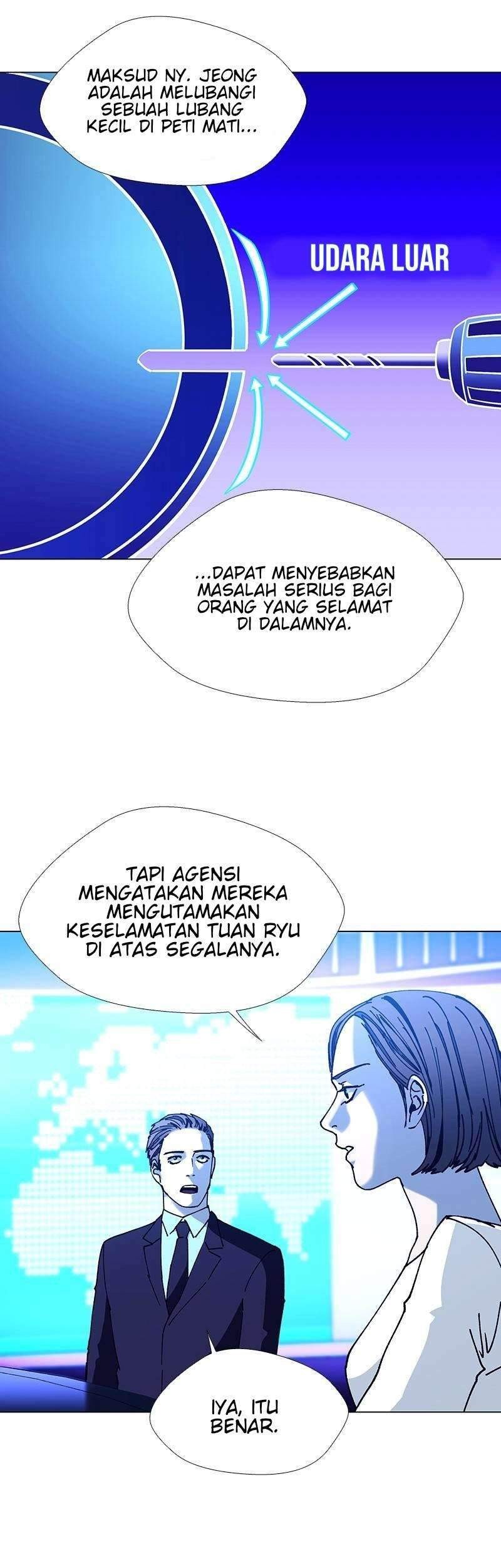 If AI Rules The World Chapter 16 - halaman 6