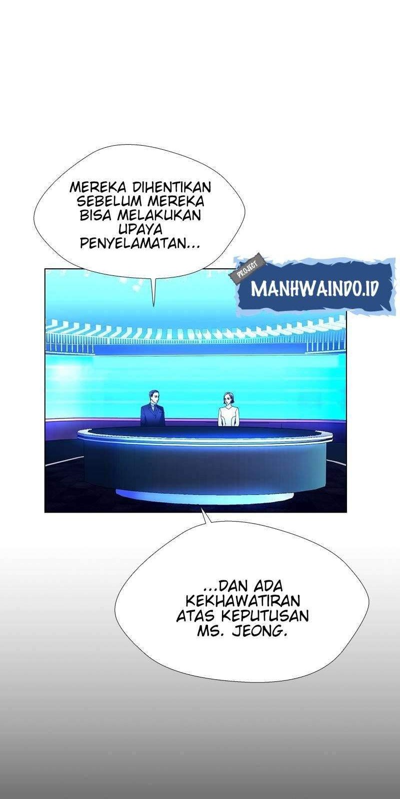 If AI Rules The World Chapter 16 - halaman 7