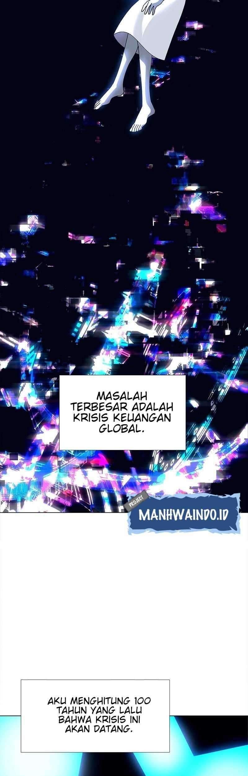 If AI Rules The World Chapter 17 - halaman 11
