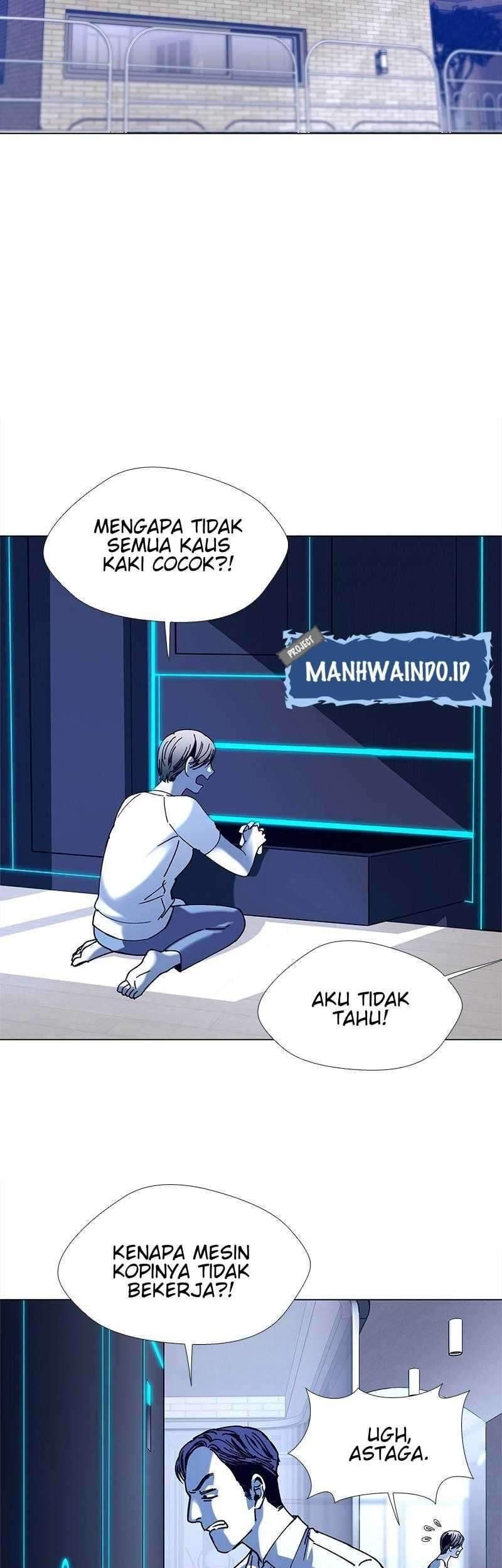 If AI Rules The World Chapter 17 - halaman 51