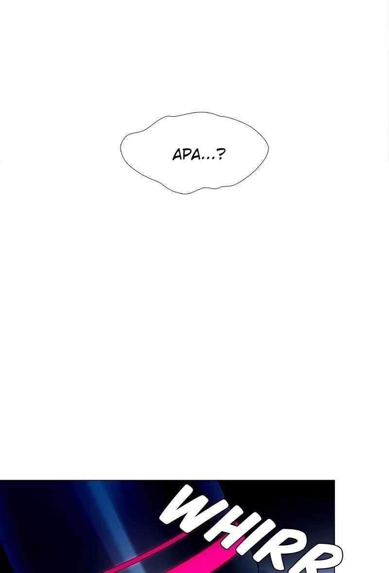 If AI Rules The World Chapter 17 - halaman 60