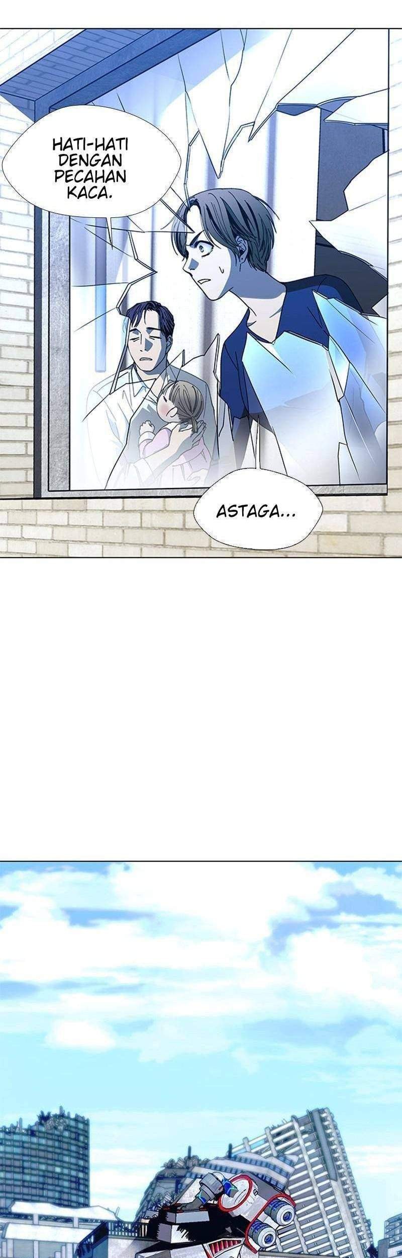 If AI Rules The World Chapter 19 - halaman 23