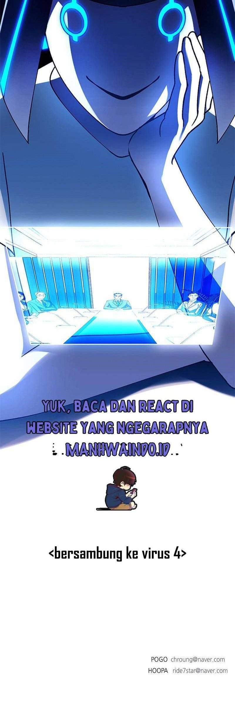If AI Rules The World Chapter 19 - halaman 75