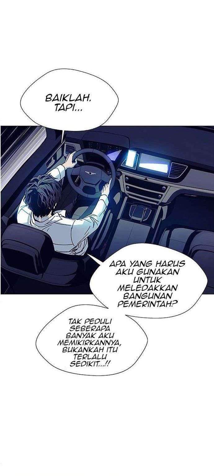If AI Rules The World Chapter 2 - halaman 10
