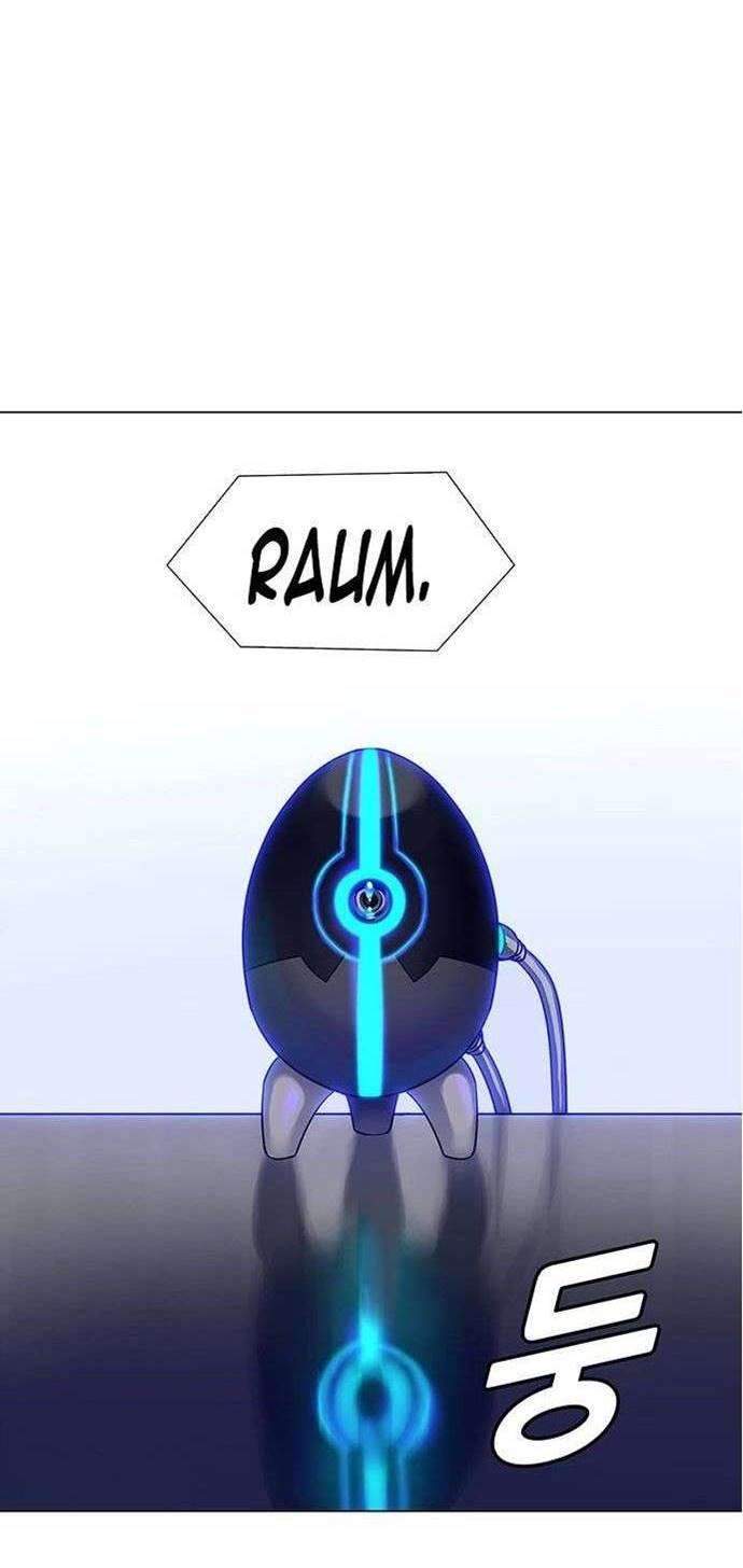 If AI Rules The World Chapter 2 - halaman 105