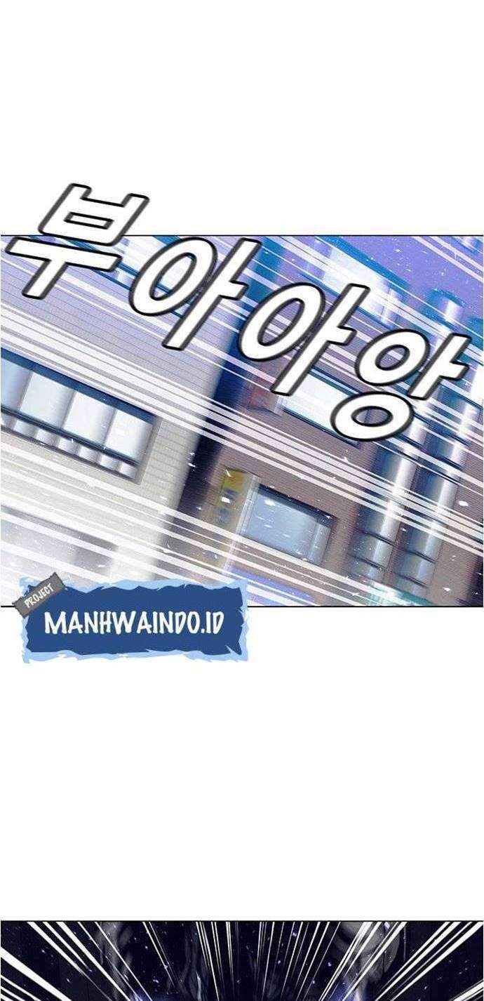 If AI Rules The World Chapter 2 - halaman 23