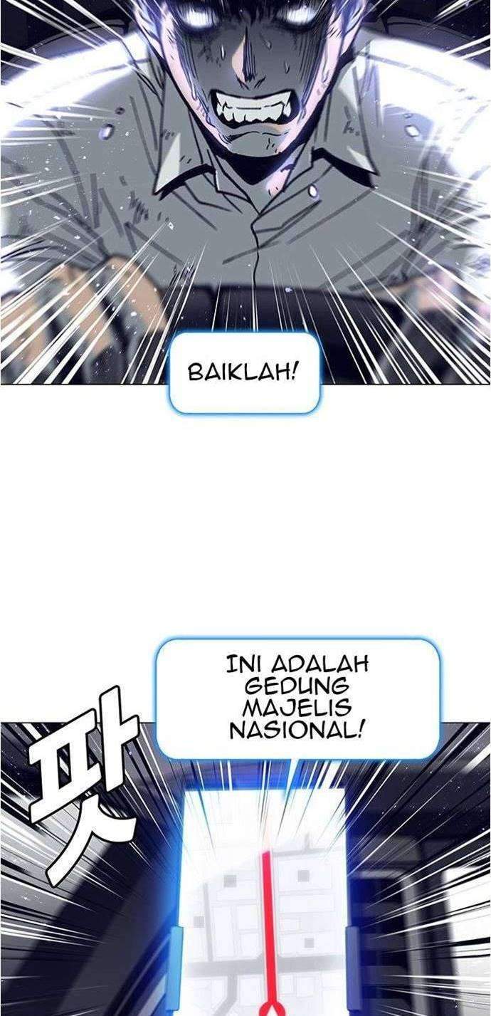 If AI Rules The World Chapter 2 - halaman 24